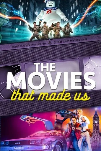 The Movies That Made Us cover