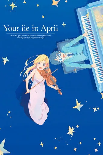 Your Lie in April cover