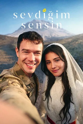 The One I Love cover