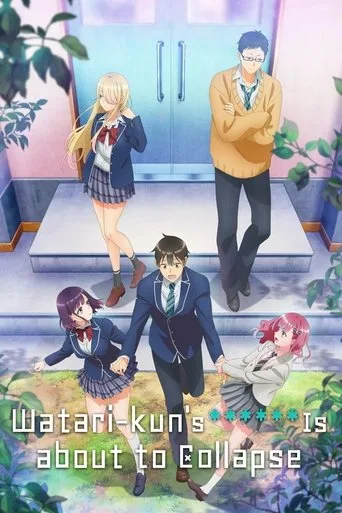 Watari-kun's ****** Is About to Collapse cover