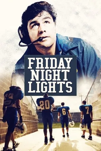 Friday Night Lights cover