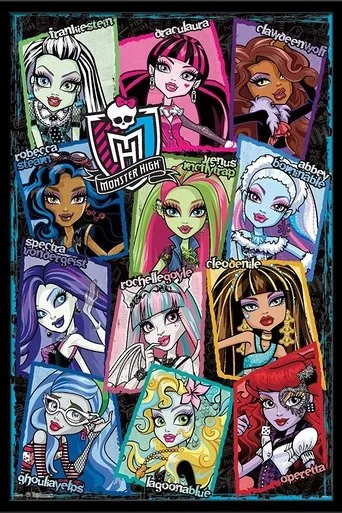 Monster High cover