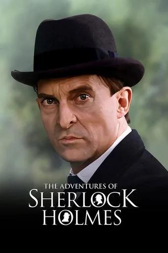 Sherlock Holmes (1984) cover
