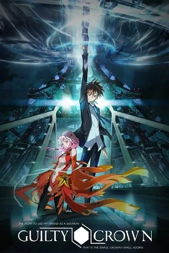 Guilty Crown cover