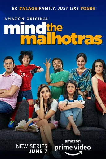 Mind the Malhotras cover
