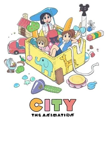 CITY THE ANIMATION cover