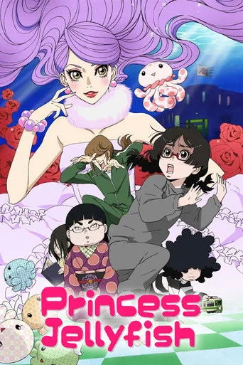 Princess Jellyfish cover
