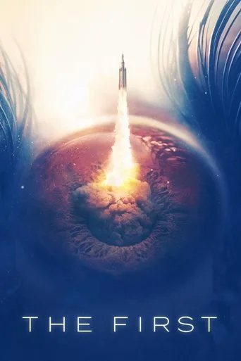 The First cover
