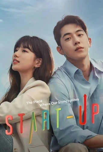 Start-Up cover