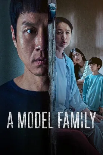 A Model Family cover