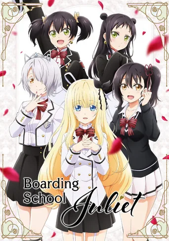 Boarding School Juliet cover