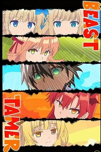 Beast Tamer cover