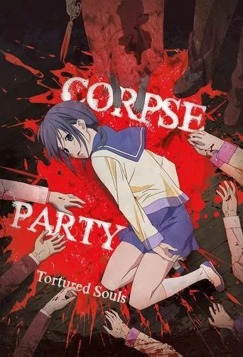 Corpse Party: Tortured Souls cover