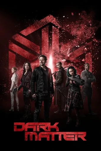 Dark Matter cover