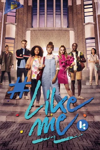 #Likeme cover