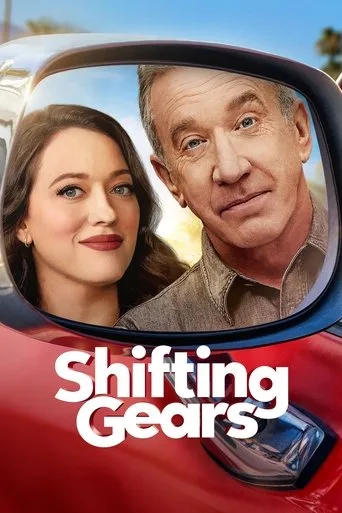 Shifting Gears cover