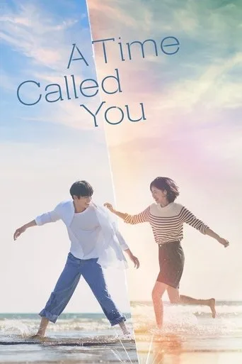A Time Called You cover