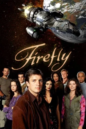 Firefly cover