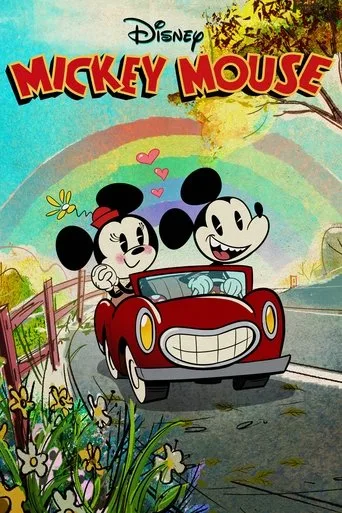Mickey Mouse cover