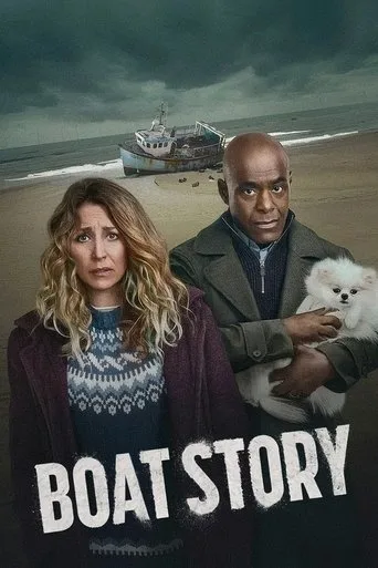 Boat Story cover