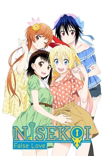 Nisekoi: False Love cover