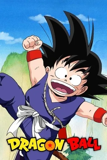 Dragon Ball cover