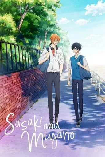 Sasaki and Miyano cover
