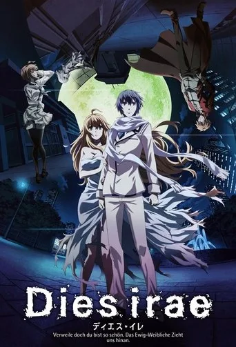 Dies Irae cover