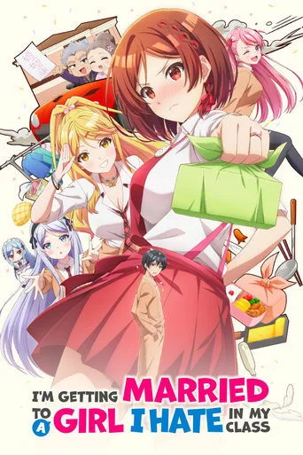 I'm Getting Married to a Girl I Hate in My Class cover