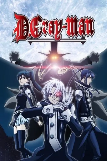 D.Gray-man cover