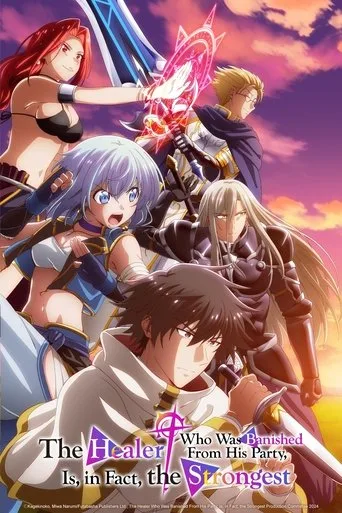 The Healer Who Was Banished From His Party, Is, in Fact, the Strongest cover