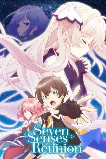 Seven Senses of the Re'Union cover