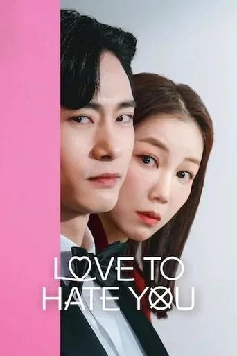 Love to Hate You cover