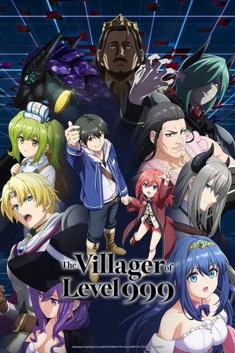The Level cover