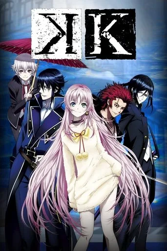 K Project cover