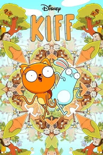 Kiff cover
