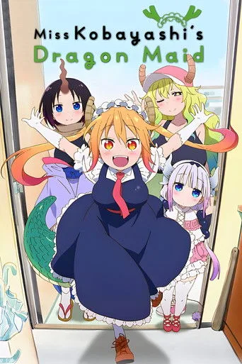 Miss Kobayashi's Dragon Maid cover