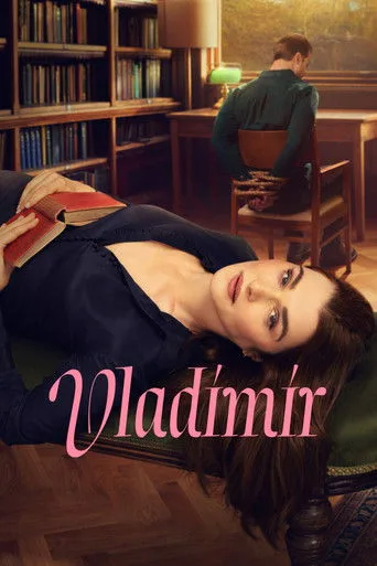 Vladimir cover