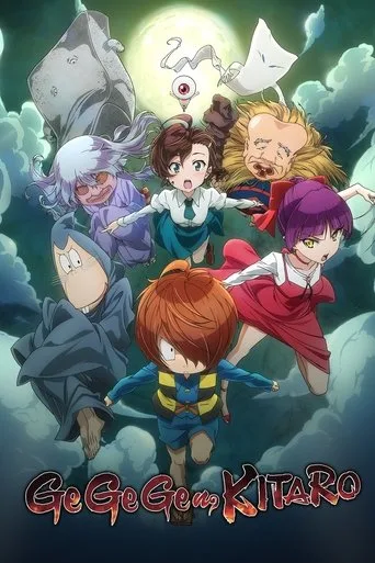 GeGeGe no Kitaro cover