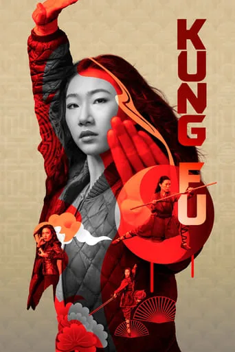 Kung Fu (2021) cover