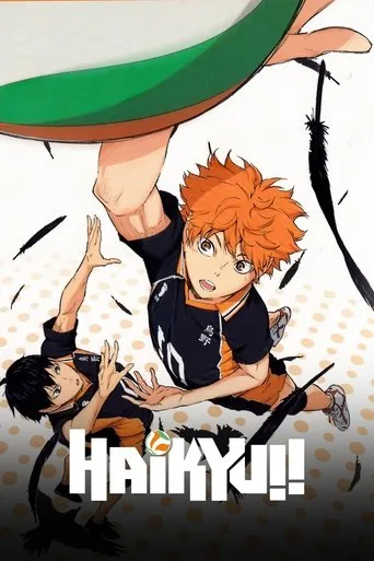 Haikyu!! cover