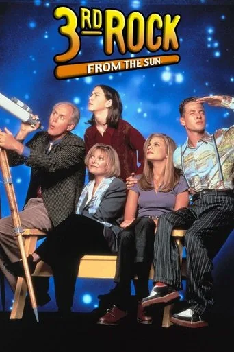 3rd Rock from the Sun cover