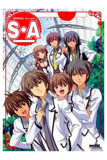 Special A cover