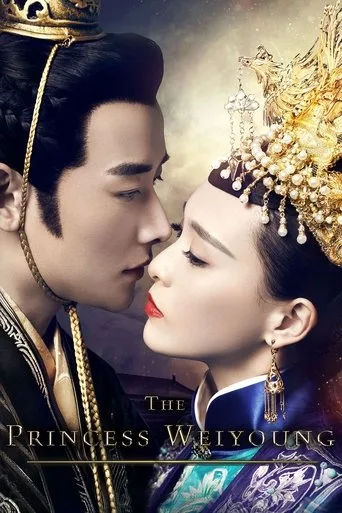 The Princess Weiyoung cover