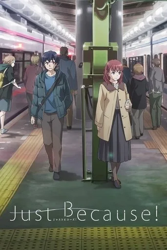 Just Because! cover