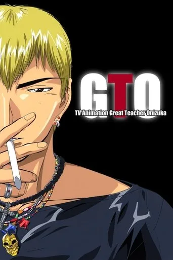 Great Teacher Onizuka cover