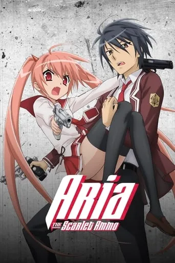 Aria the Scarlet Ammo cover