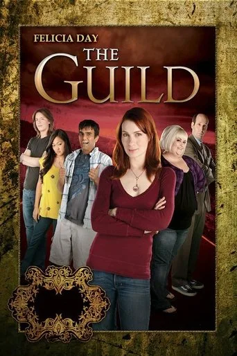The Guild cover