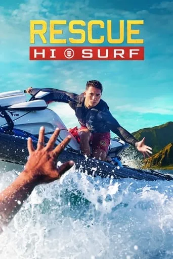 Rescue: HI-Surf cover