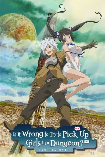 Is It Wrong to Try to Pick Up Girls in a Dungeon? cover
